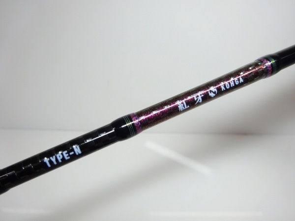 １６紅牙ＥＸ　ＡＧＳ Ｎ７０ＭＬＢ　ＴＧ